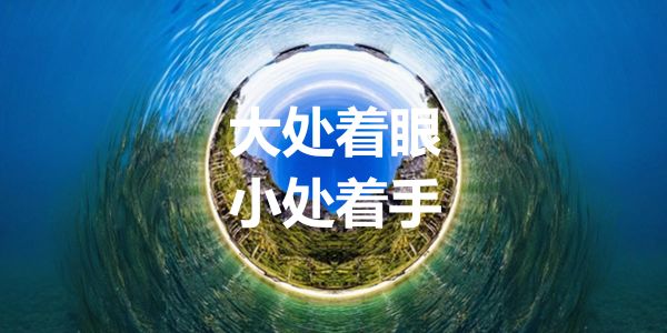 润滑油企业，怎样做个和真的一样的外资品牌
