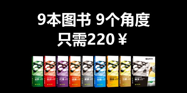 润滑油营销人创业，最好入住OEM工厂办公