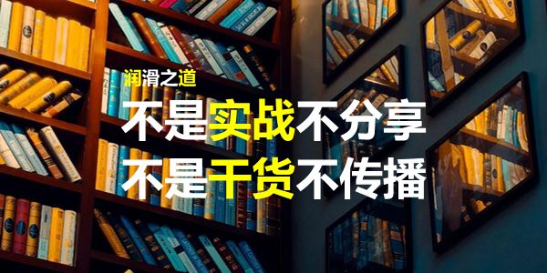 中国润滑油市场格局是什么？看润滑油白皮书