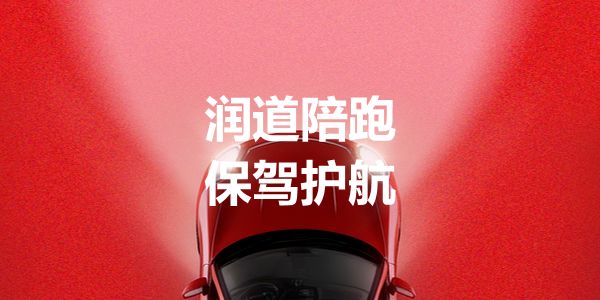 小微企业用人之道：只做筛选，不做培养