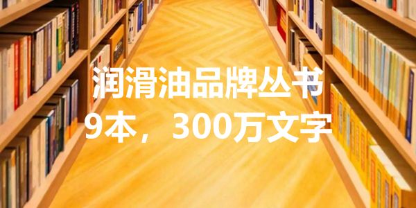 小微企业用人之道：只做筛选，不做培养