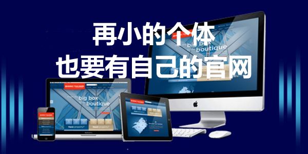 油老板：销量没变，可利润却没有了，怎么办？