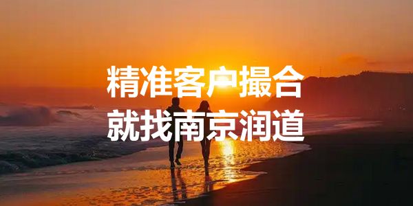 龙润凯达：基础油波动难测，要小批量多频次采购