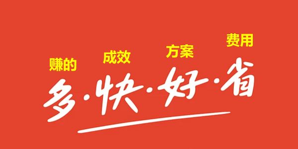 方川润滑徐立庶：为客户提供更经济的运营模式