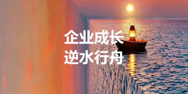 4大因素使得润滑油不会成为快消品