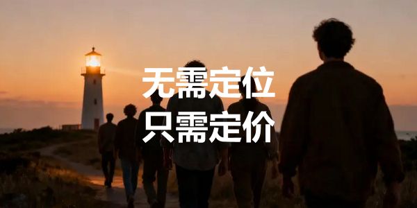 2026中国润滑油厂商大会日程安排及分享内容
