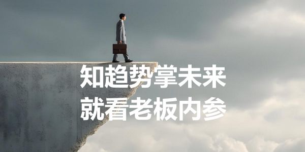 润滑油OEM客户开拓，难在哪里？怎么办？