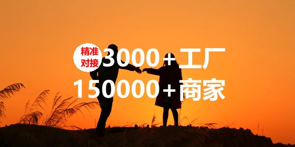 2021中国润滑油百强企业/品牌榜单候选企业