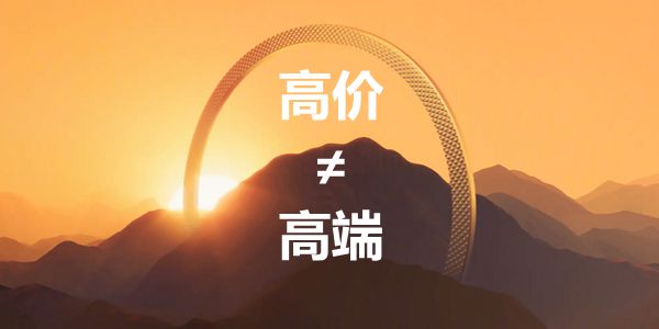 职场：你是主管，不是员工的哥们
