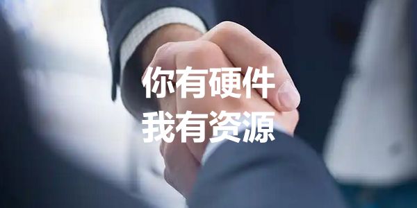 油老板：2023年起，5年内的目标是活下去