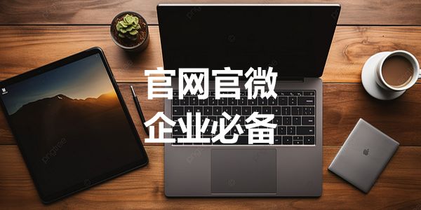 实操：5天引爆300万的润滑油市场之现款