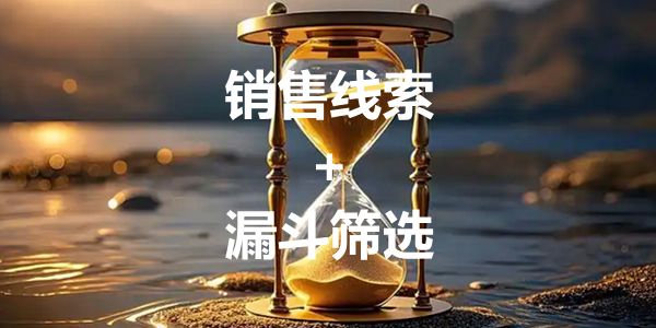 2023品牌峰会推出年度品牌/标杆企业奖项，限免99位