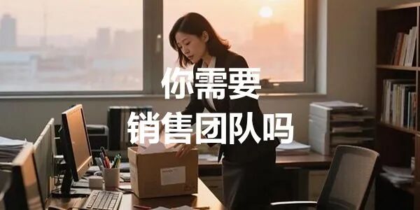 小微润滑油企业的烦恼：试错还是守正出奇？