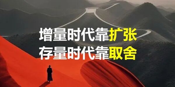 蓝皮书：营销就是拉新，产品才是留存