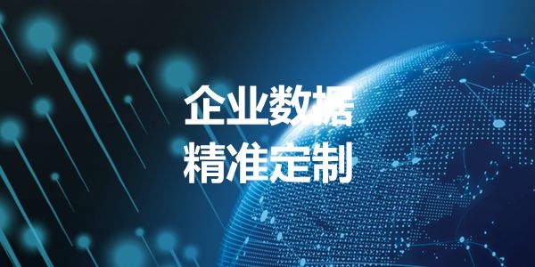 英联刘长伟：从轻品牌到重资产，为未来10年做准备