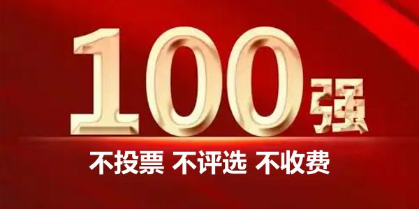 营销人员必知的客户开发模型：销售漏斗