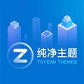 南京润道