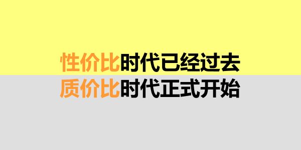 兔师傅与嘉实多润滑油达成战略合作