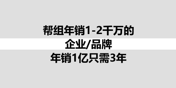 2023中国<strong>润滑油品牌峰会日程</strong>安排