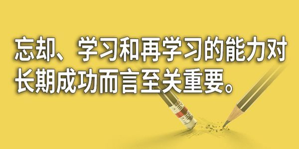 复盘：润滑油招聘栏目缘起、停更前后