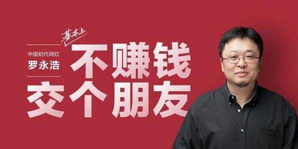 OEM代工不赚钱！为什么他们这么说，真的吗？