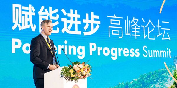 2023壳牌赋能进步共创更加均衡稳健的能源转型高峰论坛圆满举办