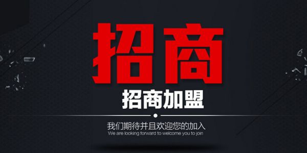 润滑油企业参加展会常犯的8种错误