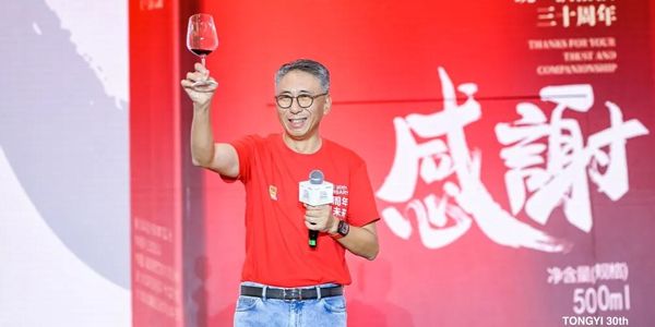 6.4亿，统一润滑油经销商2023年会现场订单