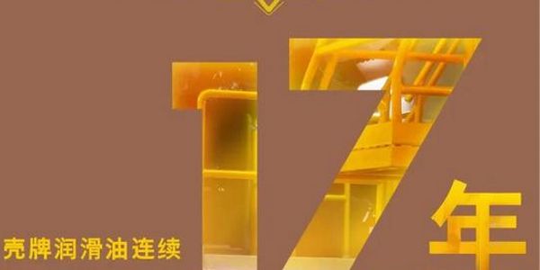 中国企业平均寿命2.5年，提升创业存活率的8个建议