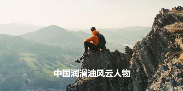 开公司做品牌，千万别踩这4个坑