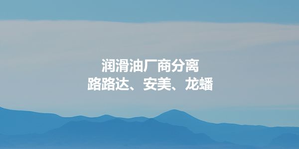 复盘：终端崛起千人大会的可取之处