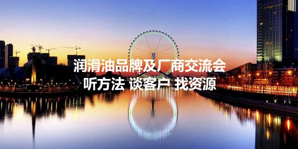 10个方法，提升品牌宣传的成交转化率