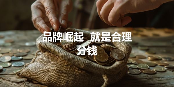 有这9种操作的润滑油品牌，注定做不起来