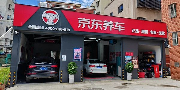 生意好的汽服门店有16个特征，你有吗？