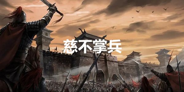 润滑油销售团队管理.jpg