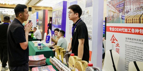 2026中国润滑油厂商大会日程安排及分享内容（12.5日更新）