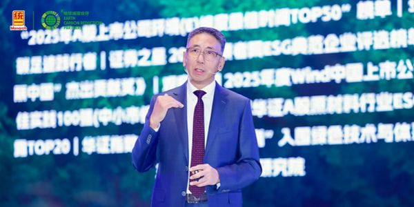 统一石化发布《百大成功案例》与《128个应用场景图鉴》,揭秘十大可复制增长模式