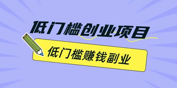 几乎没有门槛的润滑油圈,创业是简单还是艰难?